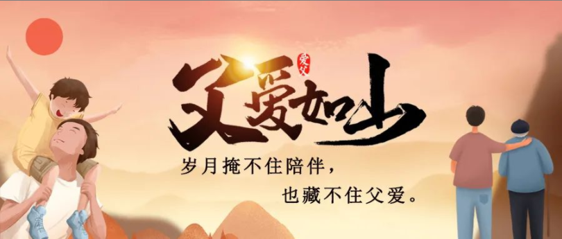爱游戏在线登录:松滋：林下养鸡兴工业 生态饲养富村民